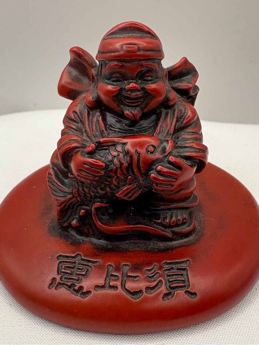 2.5” Seated Buddha W/Fish Desktop Small Statue Figurine
